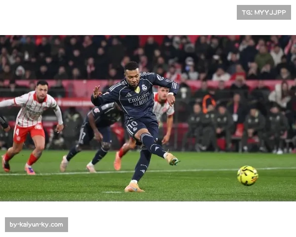 皇马近期状态起伏 赫罗纳战平暴露攻坚难题